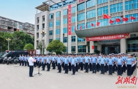 2024，邵阳县公安昂扬奋进这一年