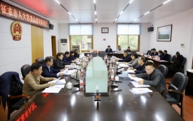 邵阳市政府就《政府工作报告》征求邵阳市人大常委会意见