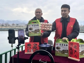 “让人民过上幸福生活是头等大事”