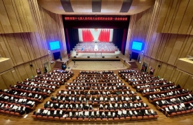 邵阳市第十七届人民代表大会第四次会议开幕