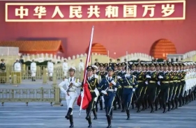 “时间”刻度里的2024