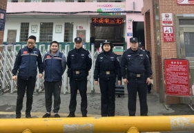 湖南邵阳县：共筑平安 “夫夷义警”在行动