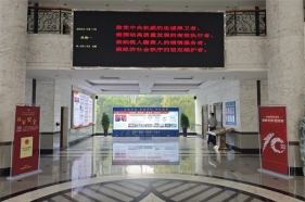 国家安全 你我共守——湖南各地积极开展全民国家安全教育日普法宣传活动