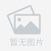 招商引资